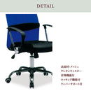 KaguBuy ライカ オフィスチェア ワークチェア メッシュチェア チェア ハイバック パソコンチェア 在宅ワーク イス 椅子 在宅勤務