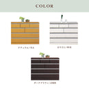 【ブラックフライデー10％OFF】ローチェスト 120 タンス たんす 箪笥 引き出し収納 引出し リビング収納 衣類収納 整理ダンス 洋服ダンス 整理タンス リビングチェスト 収納家具 Kolby コルビー