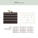 【ブラックフライデー10％OFF】ローチェスト 120 タンス たんす 箪笥 引き出し収納 引出し リビング収納 衣類収納 整理ダンス 洋服ダンス 整理タンス リビングチェスト 収納家具 Kolby コルビー