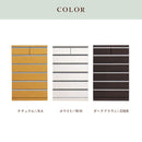 【ブラックフライデー10％OFF】ハイチェスト 90 タンス たんす 箪笥 引き出し収納 引出し リビング収納 衣類収納 整理ダンス 洋服ダンス 整理タンス リビングチェスト 収納家具 Kolby コルビー 90 ハイチェスト【大型商品】【在庫限り】