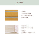 【ブラックフライデー10％OFF】ハイチェスト 90 タンス たんす 箪笥 引き出し収納 引出し リビング収納 衣類収納 整理ダンス 洋服ダンス 整理タンス リビングチェスト 収納家具 Kolby コルビー 90 ハイチェスト【大型商品】【在庫限り】