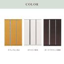 【ブラックフライデー10％OFF】ワードローブ クローゼット 収納 完成品 幅120cm ハンガー  木製 北欧 モダン 洋服タンス 大量収納 Kolby コルビー【大型商品】