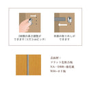 【ブラックフライデー10％OFF】ワードローブ クローゼット 収納 完成品 幅120cm ハンガー  木製 北欧 モダン 洋服タンス 大量収納 Kolby コルビー【大型商品】