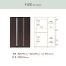 【ブラックフライデー10％OFF】ワードローブ クローゼット 収納 完成品 幅120cm ハンガー  木製 北欧 モダン 洋服タンス 大量収納 Kolby コルビー【大型商品】