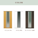 【ブラックフライデー10％OFF】KaguBuy コルビー 玄関収納 完成品 下駄箱 ハイ 大容量 シューズボックス 靴箱 靴収納 85幅 ハイタイプシューズBOX 選べる デュオ 日本製 大川家具【大型商品】