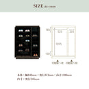 【ブラックフライデー10％OFF】KaguBuy コルビー 玄関収納 完成品 下駄箱 ロー 大容量 シューズボックス 靴箱 靴収納 85幅 ロータイプシューズBOX 選べる デュオ 日本製 大川家具