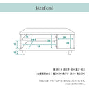 幅９０テレビボード〈ラハム〉 ロータイプ テレビ台 プリント化粧合板 ハイグロスシート タッピング 脚高100mm シンプル 安い オシャレ 丈夫 可愛い 計９色 90TVボード Lahamu【大型商品】