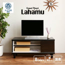 幅９０テレビボード〈ラハム〉 ロータイプ テレビ台 プリント化粧合板 ハイグロスシート タッピング 脚高100mm シンプル 安い オシャレ 丈夫 可愛い 計９色 90TVボード Lahamu【大型商品】