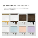 幅９０テレビボード〈ラハム〉 ロータイプ テレビ台 プリント化粧合板 ハイグロスシート タッピング 脚高100mm シンプル 安い オシャレ 丈夫 可愛い 計９色 90TVボード Lahamu【大型商品】