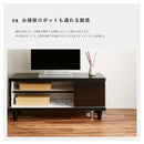 幅９０テレビボード〈ラハム〉 ロータイプ テレビ台 プリント化粧合板 ハイグロスシート タッピング 脚高100mm シンプル 安い オシャレ 丈夫 可愛い 計９色 90TVボード Lahamu【大型商品】