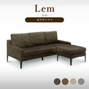 【ブラックフライデー10％OFF】KaguBuyレム ソファ 3人掛け 肘あり ソファー 三人掛け 肘あり 3P 3Pソファ 3Pソファー 3人掛けソファ リビングソファー 新生活 おすすめ 北欧 肘 sofa レザー調 鉄脚【大型商品】