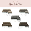 【ブラックフライデー10％OFF】KaguBuyレム ソファ 3人掛け 肘あり ソファー 三人掛け 肘あり 3P 3Pソファ 3Pソファー 3人掛けソファ リビングソファー 新生活 おすすめ 北欧 肘 sofa レザー調 鉄脚【大型商品】