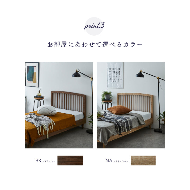 KaguBuy ルピナス ベッド ダブル ベッドフレーム すのこベッド 格子 セミダブルベッド 単品 D 北欧 ナチュラル ブラウン 木製 一人暮らし コンパクト 寝具