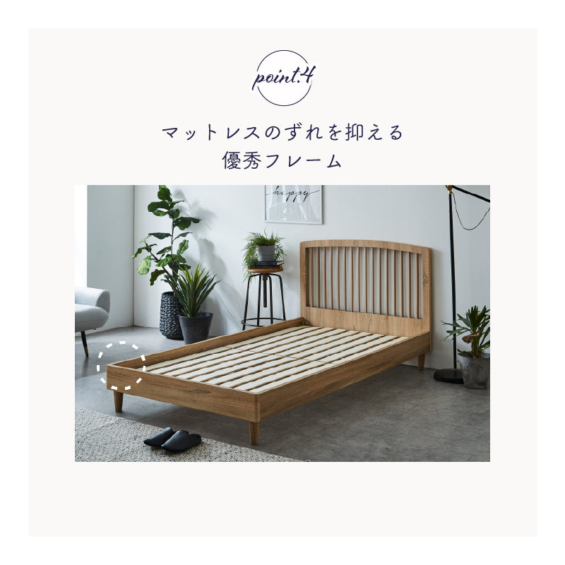 KaguBuy ルピナス ベッド シングル ベッドフレーム すのこベッド 格子 シングルベッド 単品 S 北欧 ナチュラル ブラウン 木製 一人暮らし コンパクト 寝具