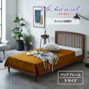 KaguBuy ルピナス ベッド シングル ベッドフレーム すのこベッド 格子 シングルベッド 単品 S 北欧 ナチュラル ブラウン 木製 一人暮らし コンパクト 寝具 アウトレット【大型商品】