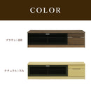 KaguBuy ネロ テレビ台 幅150cm 完成品 テレビボード ロータイプ ローボード テレビラック TVラック TVボード おしゃれ シンプル アウトレット