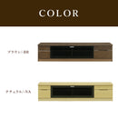 KaguBuy ネロ テレビ台 幅180cm 完成品 テレビボード ロータイプ ローボード テレビラック TVラック TVボード おしゃれ シンプル アウトレット【大型商品】