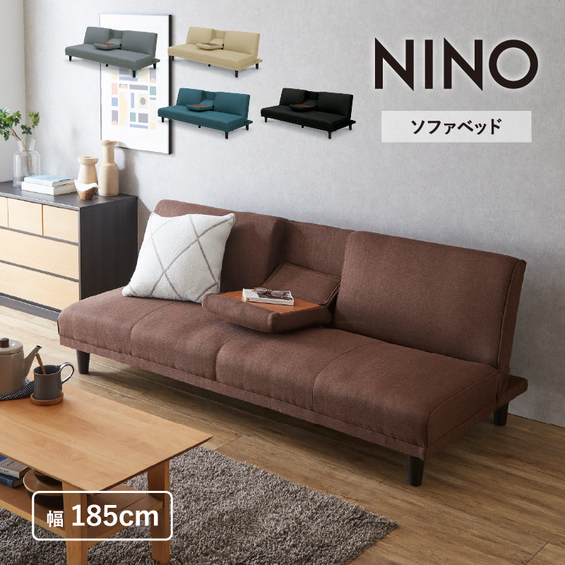 幅185cmテーブル付きリクライニング ソファベッド　Nino -ニーノ-