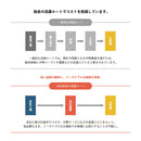 KaguBuy ロノス テレビ台 140cm 国産 テレビボード パソコン台 テレビラック 収納 収納棚 TV台 TVボード AVボード 日本製 テレワーク 在宅 完成品 新生活 大川家具