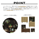 木製 リビング チェスト 幅80cm 高さ150cm 有孔ボード リビング収納 ディスプレイラック 引き出し リビング棚 リビングキャビネット スチール ナチュラル ブラウン 北欧 カジュアル モダン おしゃれ  大川家具 国産 アウトレット