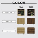 木製 リビング チェスト 幅80cm 高さ150cm 有孔ボード リビング収納 ディスプレイラック 引き出し リビング棚 リビングキャビネット スチール ナチュラル ブラウン 北欧 カジュアル モダン おしゃれ  大川家具 国産 アウトレット