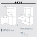 木製 リビング チェスト 幅80cm 高さ150cm 有孔ボード リビング収納 ディスプレイラック 引き出し リビング棚 リビングキャビネット スチール ナチュラル ブラウン 北欧 カジュアル モダン おしゃれ  大川家具 国産 アウトレット