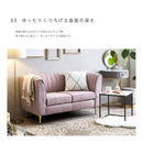 【在庫限り】KaguBuy ラフィネ ソファ ソファー 2人掛け 北欧 ゴールド脚 くすみ ガーリー かわいい エレガント ファブリック リビング 2.5人掛け アウトレット【大型商品】