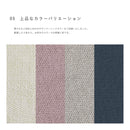 【在庫限り】KaguBuy ラフィネ ソファ ソファー 2人掛け 北欧 ゴールド脚 くすみ ガーリー かわいい エレガント ファブリック リビング 2.5人掛け アウトレット【大型商品】