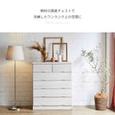 KaguBuy ラメル タンス チェスト 5段 ハイチェスト 木製タンス 箪笥 80 整理たんす 完成品 北欧 日本製 整理ダンス 衣類収納 国産 ブラウン ナチュラル 木製