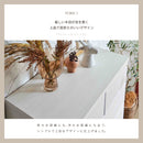 KaguBuy ラメル タンス チェスト 5段 ハイチェスト 木製タンス 箪笥 80 整理たんす 完成品 北欧 日本製 整理ダンス 衣類収納 国産 ブラウン ナチュラル 木製