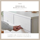 KaguBuy ラメル タンス チェスト 5段 ハイチェスト 木製タンス 箪笥 80 整理たんす 完成品 北欧 日本製 整理ダンス 衣類収納 国産 ブラウン ナチュラル 木製