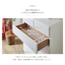 KaguBuy ラメル タンス チェスト 5段 ハイチェスト 木製タンス 箪笥 80 整理たんす 完成品 北欧 日本製 整理ダンス 衣類収納 国産 ブラウン ナチュラル 木製