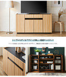 KaguBuy ロノス キャビネット 150cm 国産 収納ラック 収納 収納棚 TV台 TVボード AVボード AVチェスト キャビネット 日本製 完成品 新生活 大川家具【大型商品】
