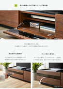 KaguBuy ロノス テレビ台 140cm 国産 テレビボード パソコン台 テレビラック 収納 収納棚 TV台 TVボード AVボード 日本製 テレワーク 在宅 完成品 新生活 大川家具