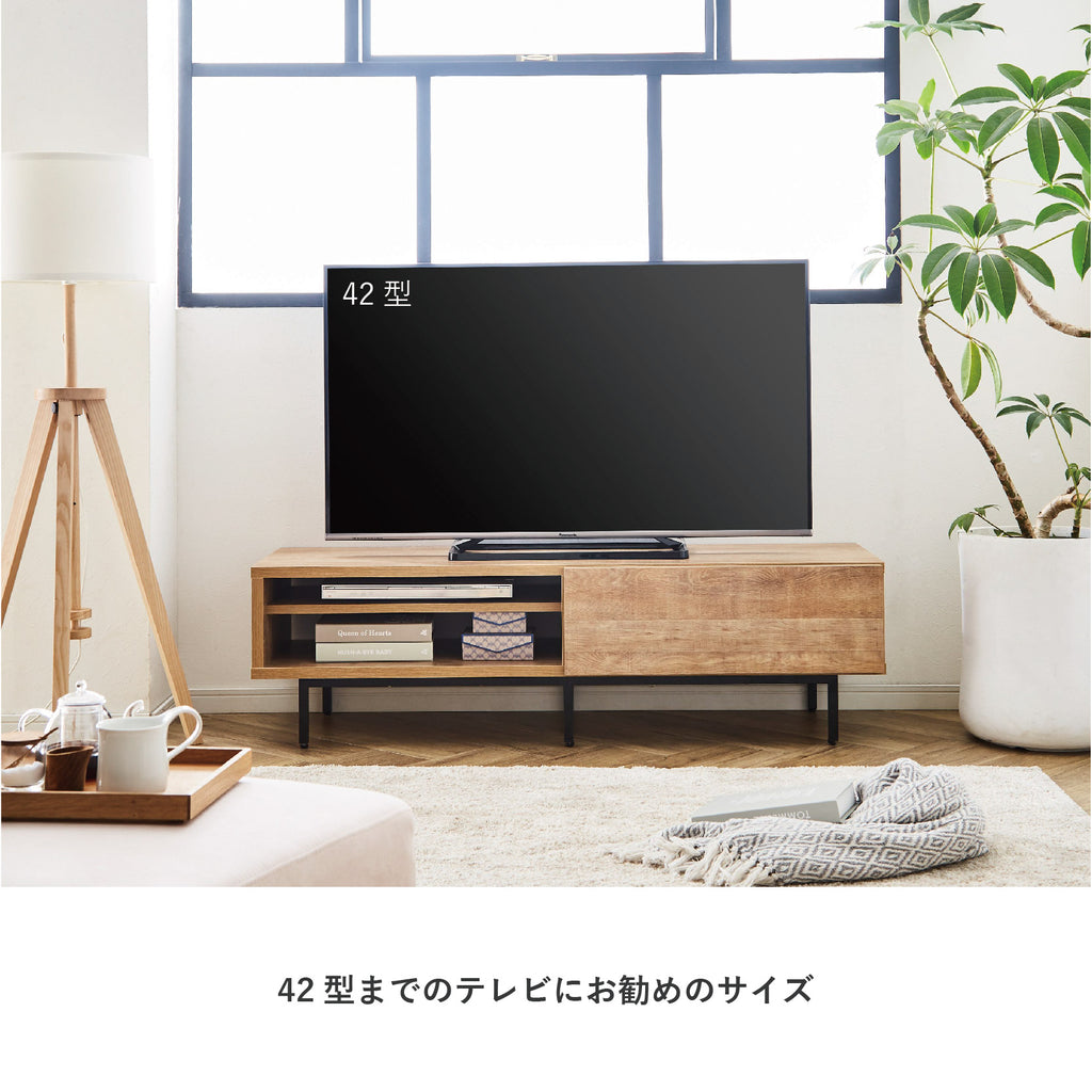 日本製 テレビ台 ローボード 完成品 140cm幅 テレビボード おしゃれ