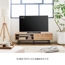 KaguBuy ルーレウ 日本製 テレビ台 ローボード 完成品 140cm幅 テレビボード おしゃれ 北欧 おしゃれ 北欧 ナチュラル ブラウン アウトレット