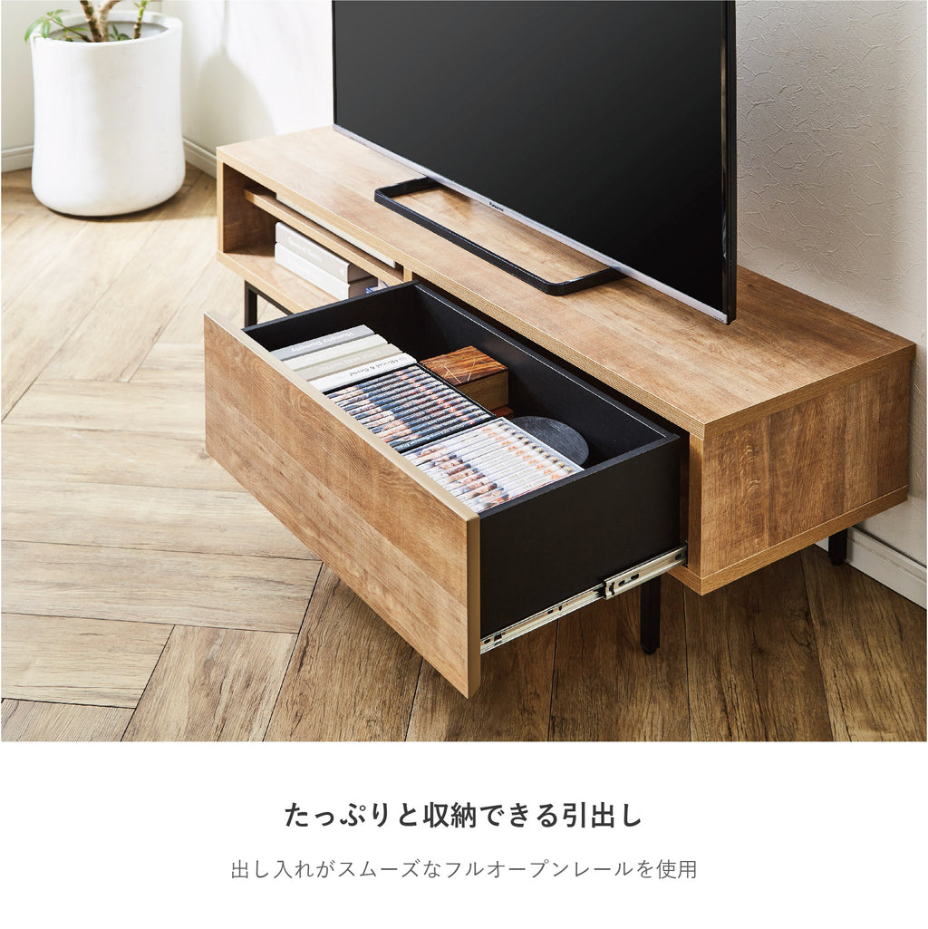 日本製 テレビ台 ローボード 完成品 140cm幅 テレビボード おしゃれ
