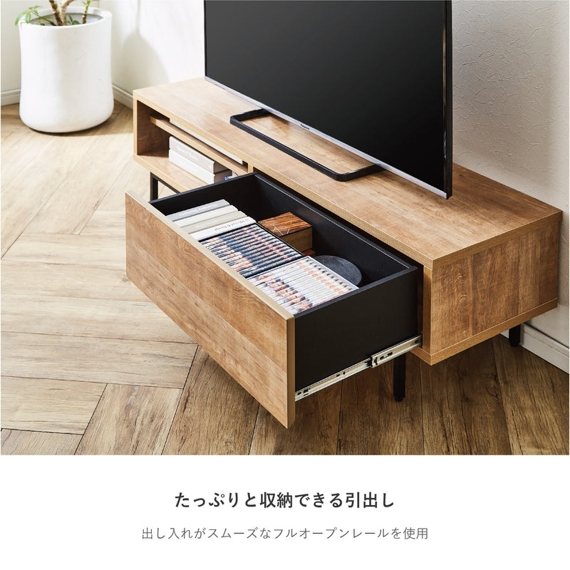日本製 テレビ台 ローボード 完成品 幅 テレビボード おしゃれ