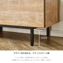 KaguBuy ルーレウ 日本製 テレビ台 ローボード 完成品 140cm幅 テレビボード おしゃれ 北欧 おしゃれ 北欧 ナチュラル ブラウン アウトレット