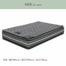 マットレス セミダブル ベッドマット ベットマット ポケットコイルマットレス 高密度ウレタン 体圧分散マットレス マット 敷布団 ベッド用 寝具 コイル数570個 厚さ28cm ベッド用マットレス Sherry セリー Silver【大型商品】