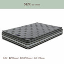 マットレス シングル ベッドマット ベットマット 交互式ポケットコイルマットレス 体圧分散マットレス マット 敷布団 ベッド用 寝具 コイル数450個 厚さ23cm ベッド用マットレス Sherry セリー Bronze【大型商品】