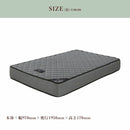 マットレス シングル ベッドマット ベットマット ポケットコイルマットレス 体圧分散マットレス 5ゾーンマットレス マット 敷布団 ベッド用 寝具 コイル数450個 厚さ23cm ベッド用マットレス Sherry セリー Cobalt【大型商品】