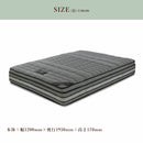 マットレス セミダブル ベッドマット ベットマット ポケットコイルマットレス 低反発ウレタン 体圧分散マットレス マット 敷布団 ベッド用 寝具 コイル数570個 厚さ26cm ベッド用マットレス Sherry セリー Gold【大型商品】