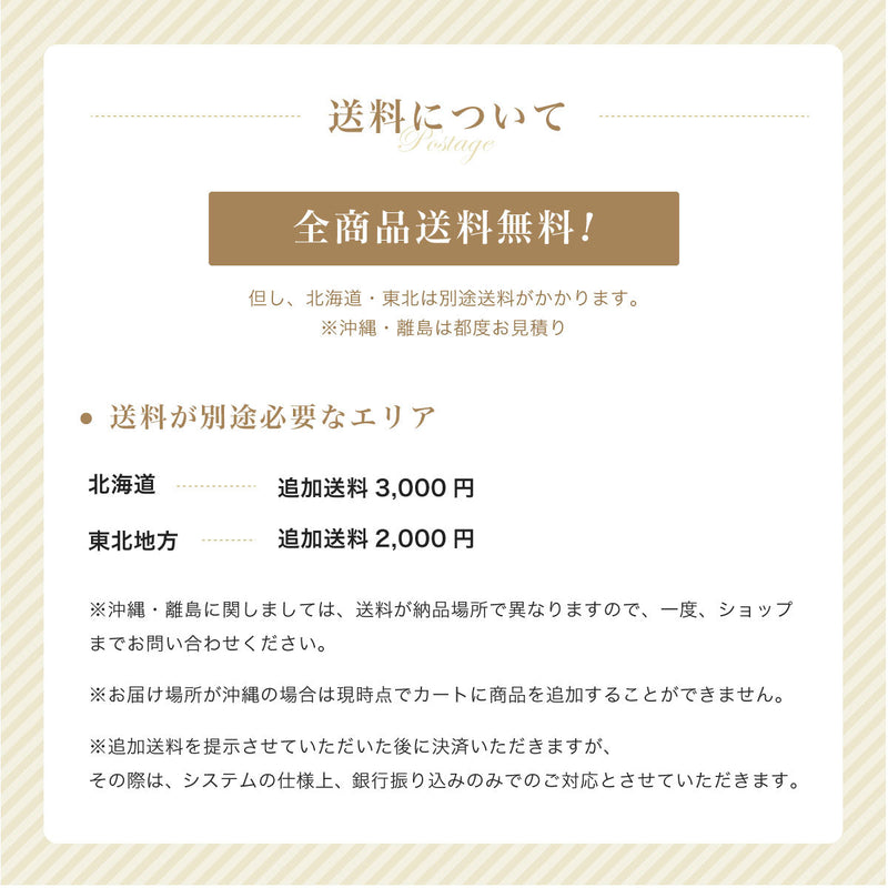 タンス チェスト 完成品 整理タンス たんす 箪笥 幅80cm 6段 エナメル塗装 ハイチェスト 衣類収納 木製 国産 ホワイト/ラベンダー/ピンク/ブルー Cerulean セルリアン
