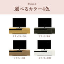 国産 テレビ台 幅140cm 完成品 木製 テレビボード ロータイプ ローボード テレビラック TVラック TVボード おしゃれ シンプル ヴェルフ Welf 家具buy アウトレット